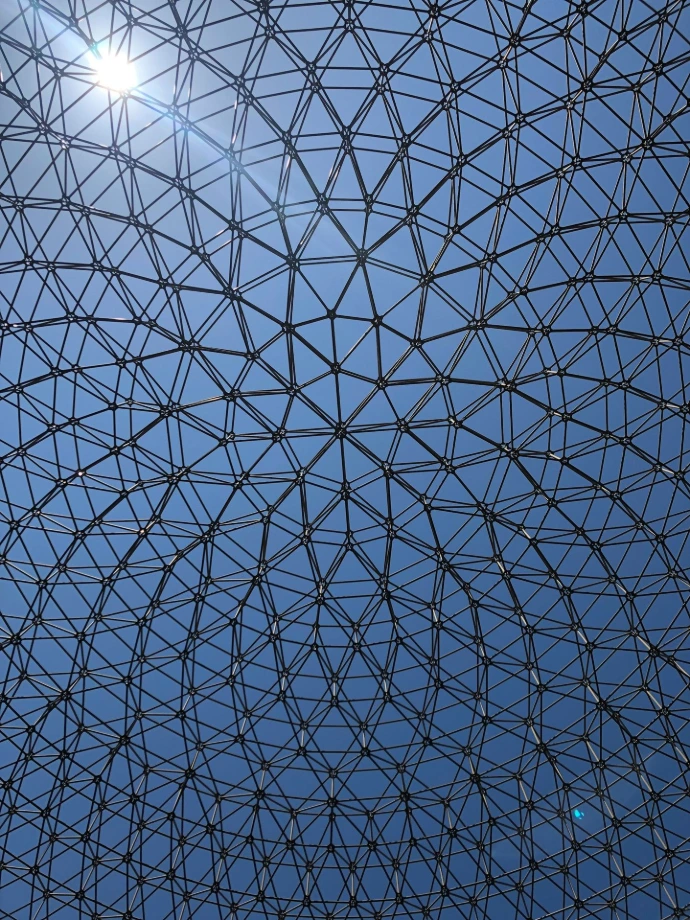 gray metal ceiling